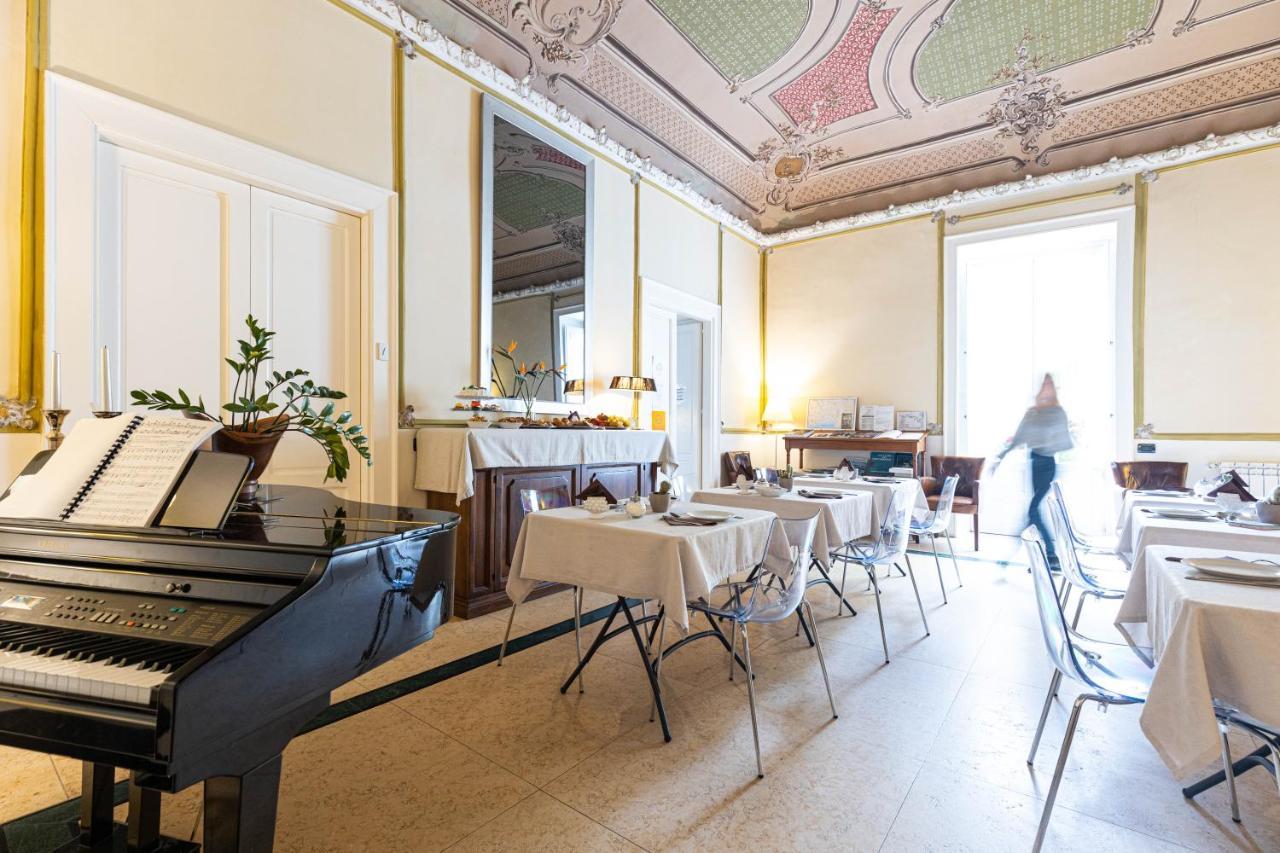 Sant'agostino Couette-café Palerme